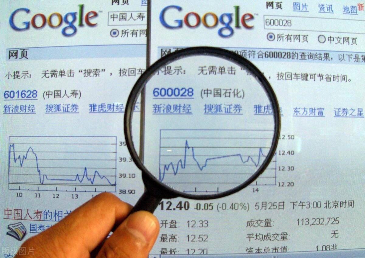 皇冠信用盘如何注册_为什么票据需要披露信息皇冠信用盘如何注册，披露的内容有哪些？看完涨知识了