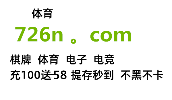 皇冠登入网址_想知道皇职需背权父哪冠登陆地址？谢谢啦皇冠登入网址！！