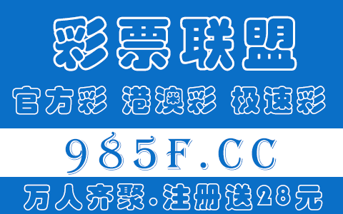 皇冠信用网需要押金吗_信皇零用盘要交押金吗