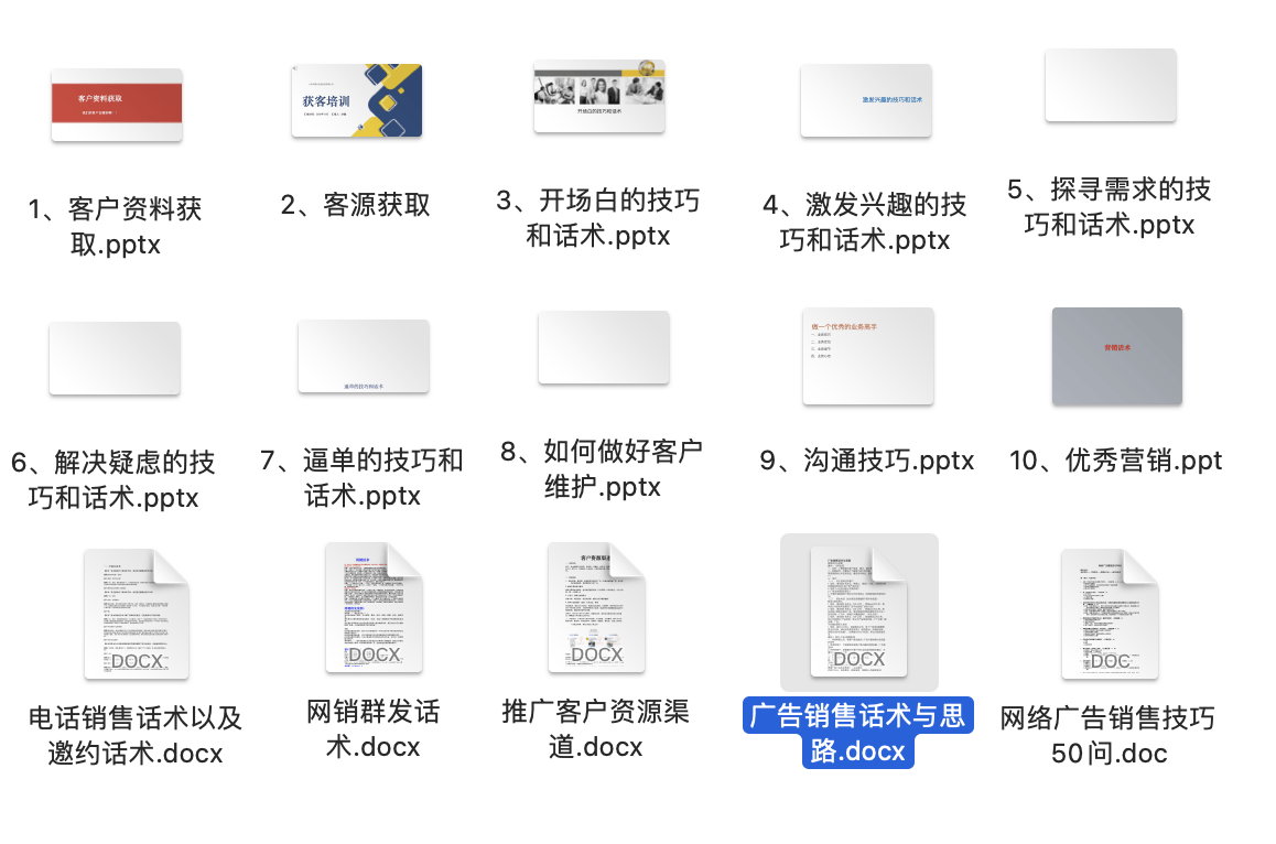 如何代理皇冠信用網_创业做互联网广告代理商如何去做 信息流广告代理优势前景 全媒体广告代理怎做