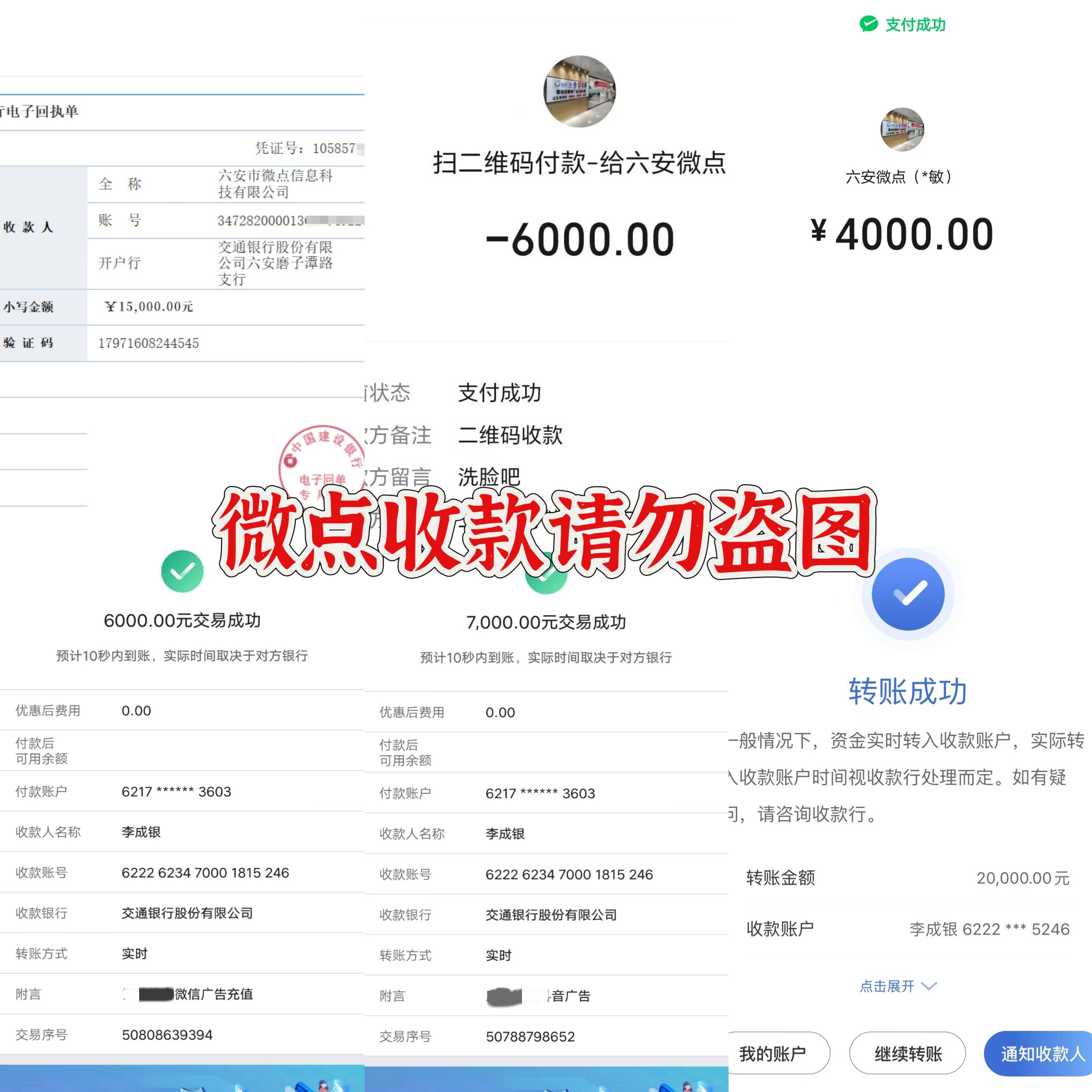 怎么申请皇冠信用網代理_微信朋友圈广告代理如何申请怎么申请皇冠信用網代理？ 互联网广告行业代理前景利润怎么样