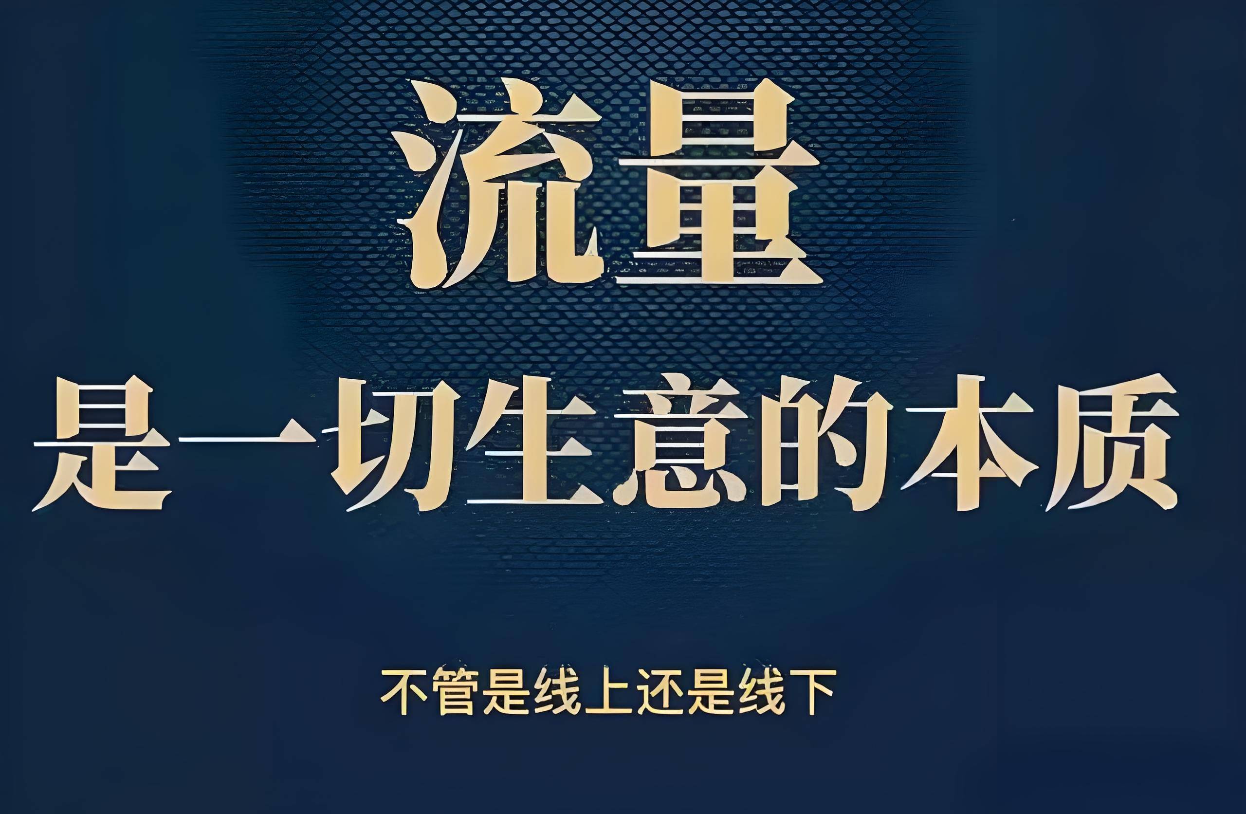 如何代理皇冠信用网_互联网广告代理行业前景如何如何代理皇冠信用网？ 下半年市场刚需行业 微信朋友圈广告代理利润