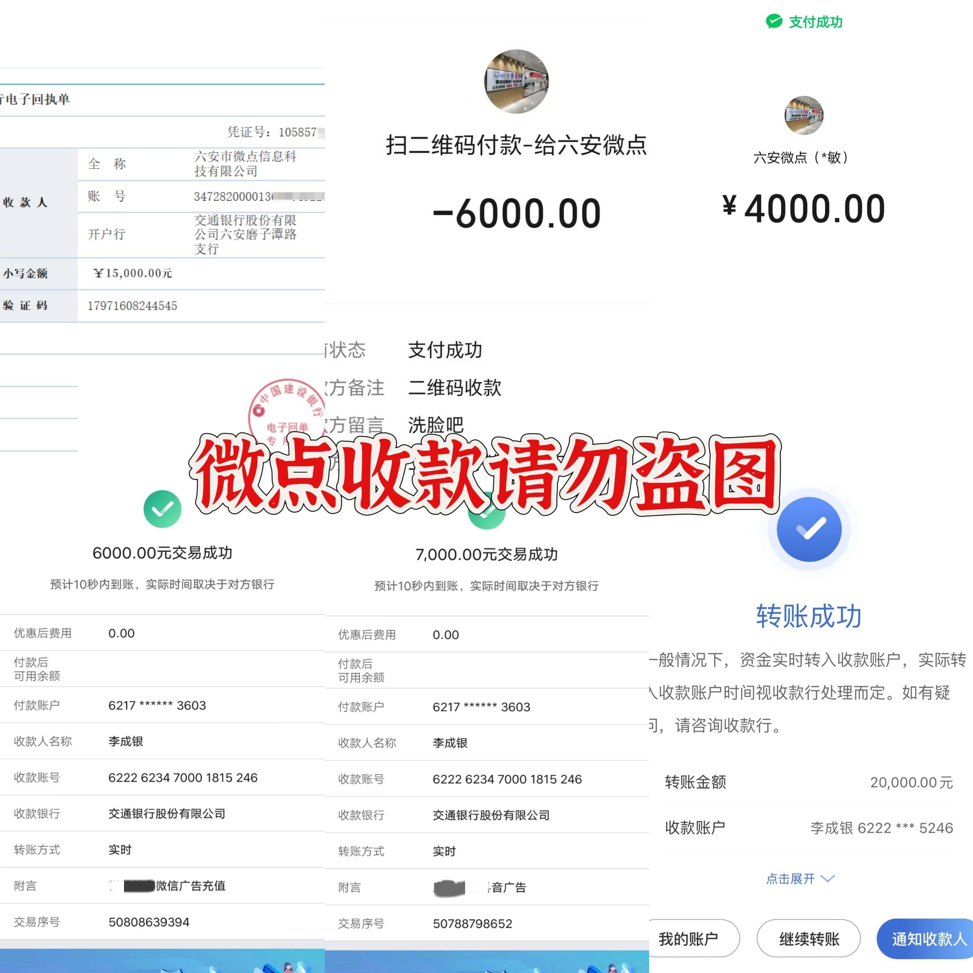 如何代理皇冠信用网_互联网广告代理行业前景如何如何代理皇冠信用网？ 下半年市场刚需行业 微信朋友圈广告代理利润