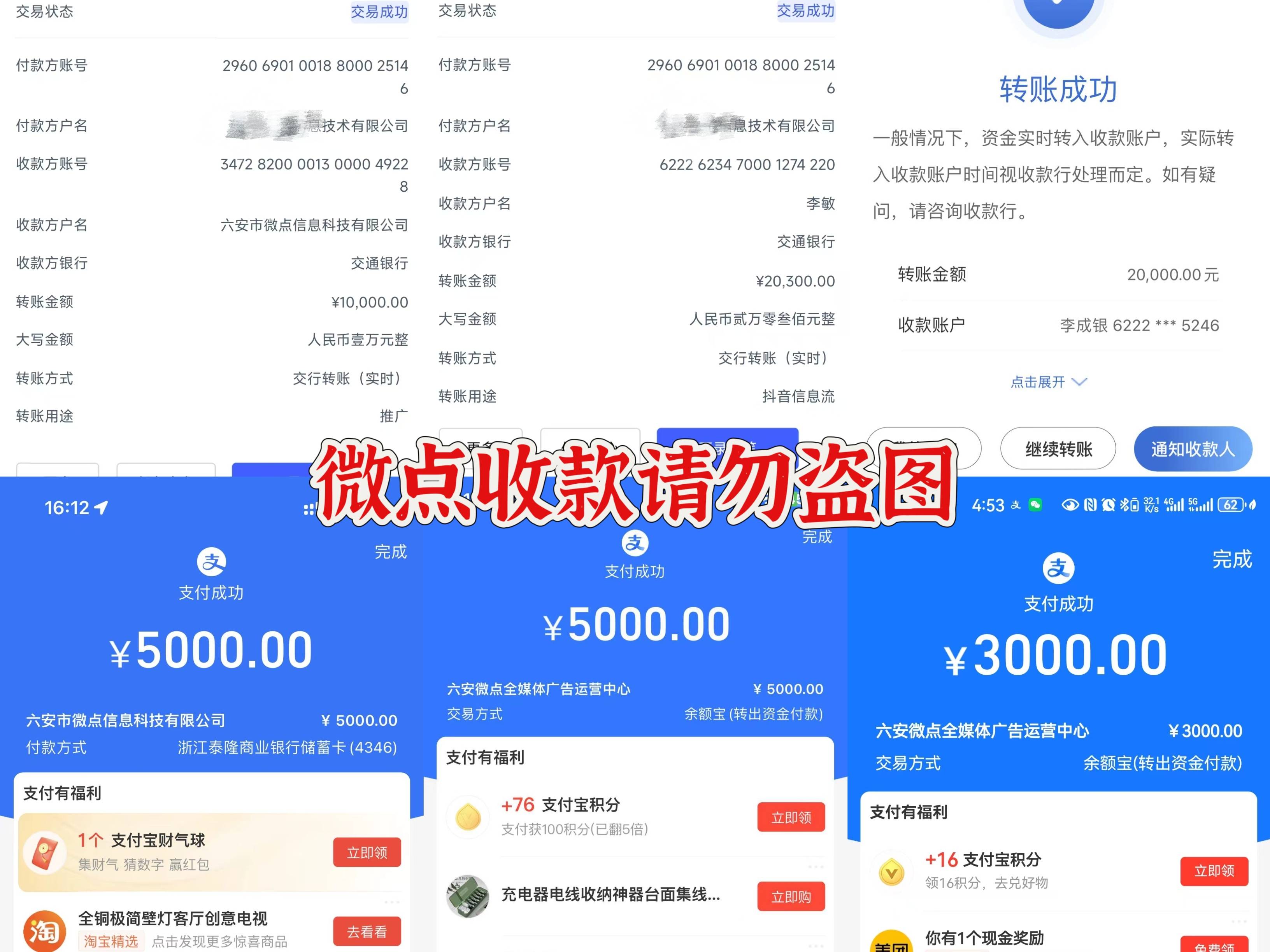 如何代理皇冠信用網_创业做互联网信息流广告代理商优势前景 全媒体广告代理商普通小白如何去做