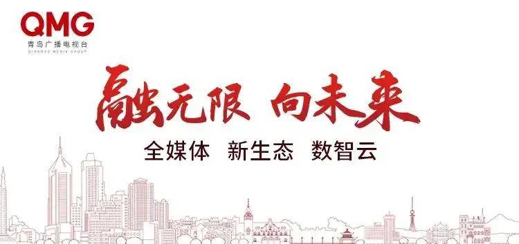 皇冠信用网怎么开户_青岛强冷空气来袭！这一天起大风霜冻光顾皇冠信用网怎么开户，各区市最低气温只有2~6℃→