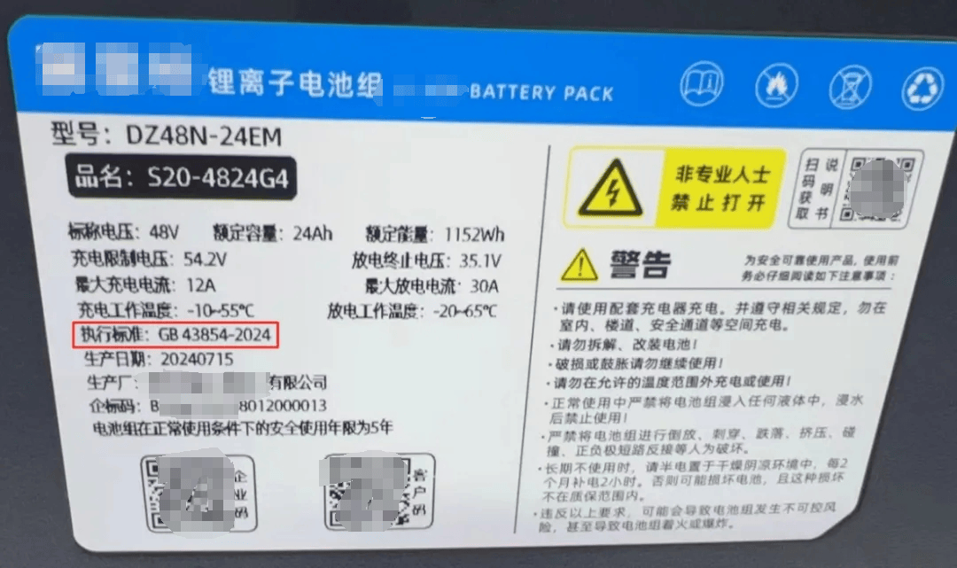 皇冠信用网代理申请_“实在是太大胆了”皇冠信用网代理申请！深圳一门店被查