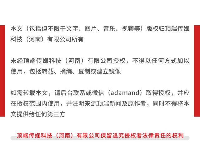 皇冠信用网正网_科员举报信访局长成“敲诈”被判4年皇冠信用网正网，出狱申诉被驳回