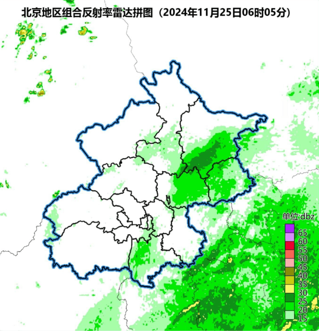 皇冠信用平台_北京：延庆佛爷顶积雪深度2厘米皇冠信用平台，城区最大降水量在海淀紫竹院