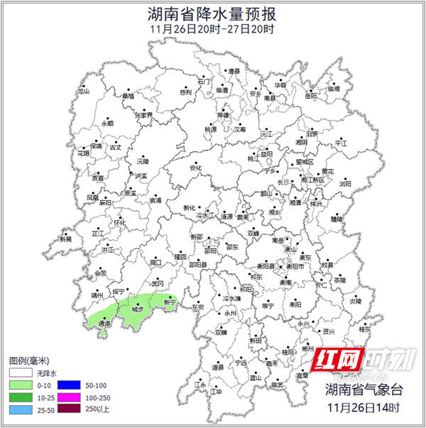 如何申请皇冠信用盘_湖南为何重返20℃如何申请皇冠信用盘？何时迎来下一轮降温？