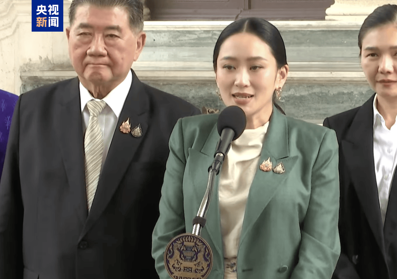 皇冠登入網址_佩通坦被停职后发声：向民众致歉皇冠登入網址，将继续为国家工作