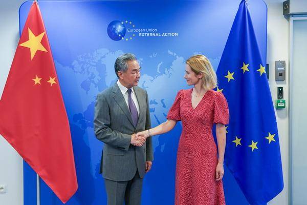 阿斯顿维拉VS纽卡斯尔联_王毅：中国不是美国阿斯顿维拉VS纽卡斯尔联，不应用美国走过的道路镜像中国