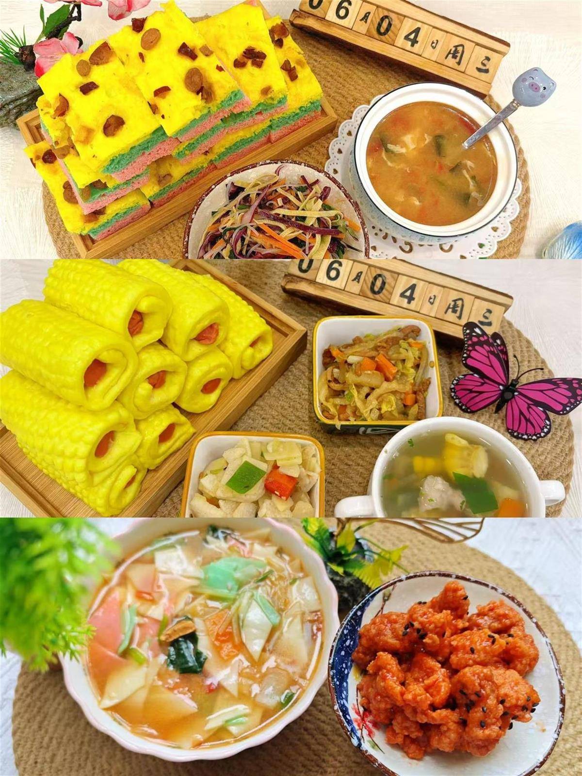 瓦路尔VS科罗拉_天水血铅异常幼儿确诊铅中毒瓦路尔VS科罗拉，疑似“毒源”浮出水面：抽检的三色发糕和玉米肠卷添加剂超标