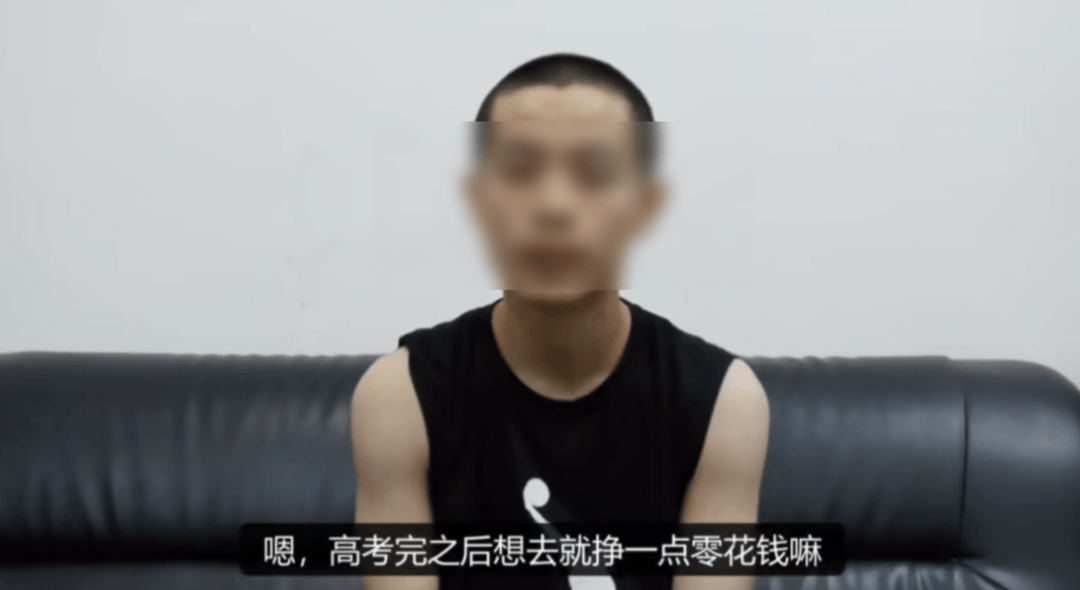 皇冠信用網需要押金吗_19岁失联高考生在缅获救皇冠信用網需要押金吗，因“主播”工作被诱骗，连背4天诈骗话术……