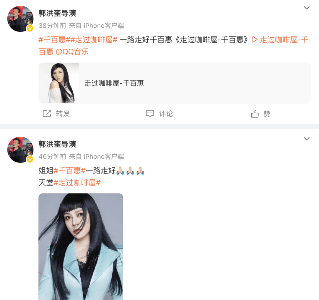 皇冠信用在线申请
_享年62岁!台湾歌手千百惠因病离世皇冠信用在线申请
,曾凭多首经典歌曲红遍两岸,代表作《走过咖啡屋》《想你的时候》