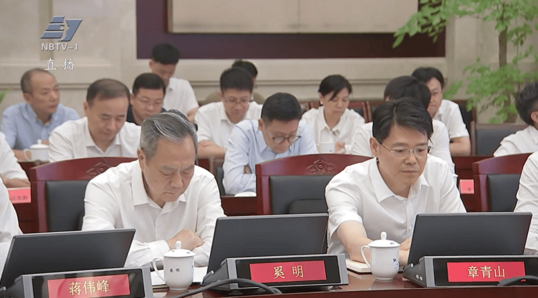 皇冠信用网怎么开户_浙江省纪委常委、秘书长章青山已赴宁波市任职