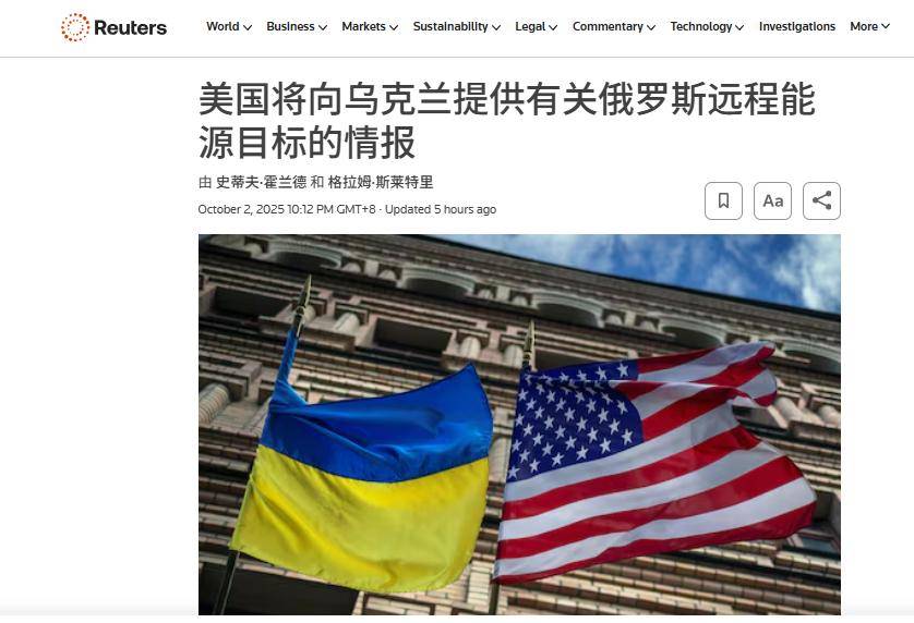 皇冠信用登2代理_法军要今夜开战皇冠信用登2代理,战斧导弹将参战,核武器都无法保证俄罗斯安全?