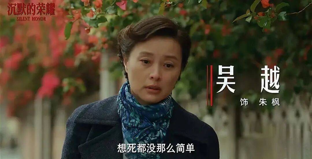 皇冠信用登2代理_最危险的叛徒皇冠信用登2代理,害咱们错失了统一最佳时机!