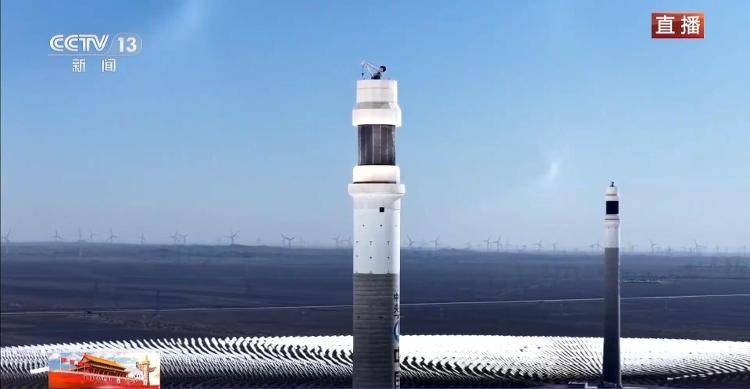 皇冠信用网可以占几成_全球首个、关键突破 国庆假期大国重器捷报频传