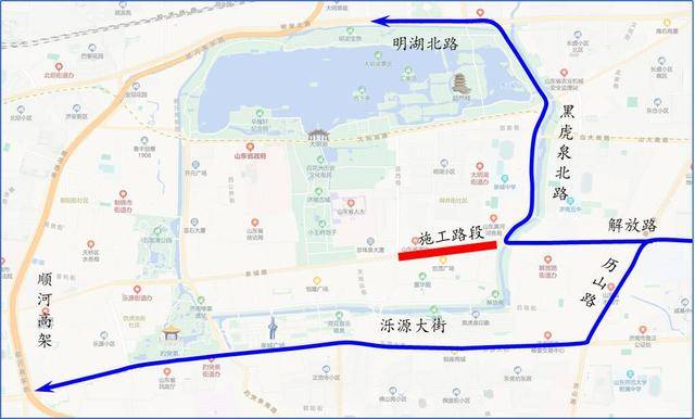 皇冠皇冠信用网开户_10日零时起皇冠皇冠信用网开户！济南泉城路将正式启动升级改造！
