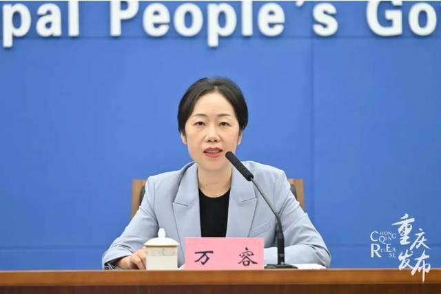 ag mos011
_万容任重庆荣昌区委书记ag mos011
，高洪波卸任