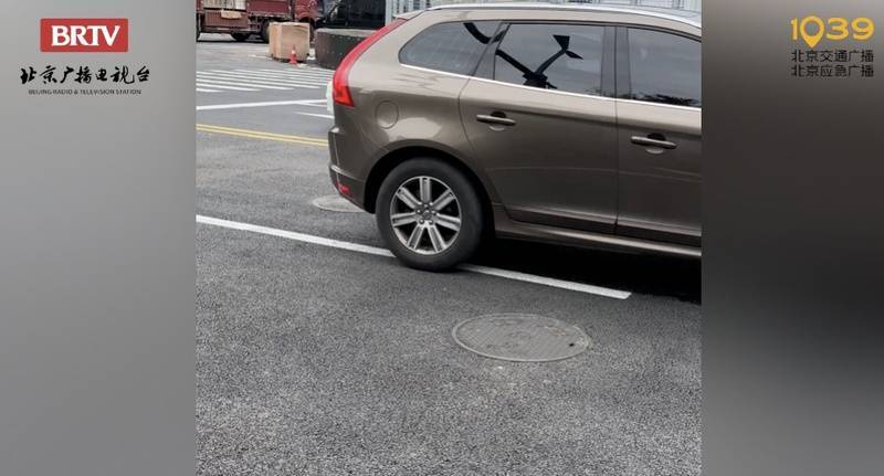 皇冠信用網会员
_提醒皇冠信用網会员
!明天北京多条道路有临时交通管制