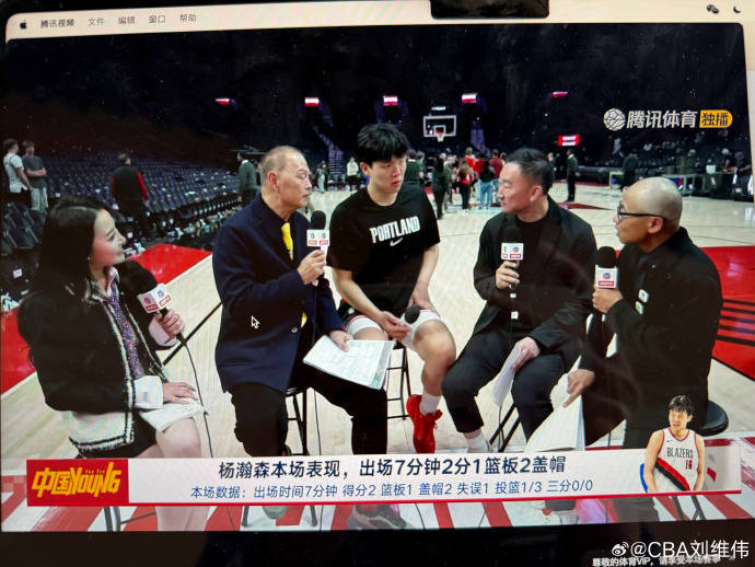 皇冠信用网登3代理
_克林根：皇冠信用网登3代理
我很理解杨瀚森 他需要保持好心态