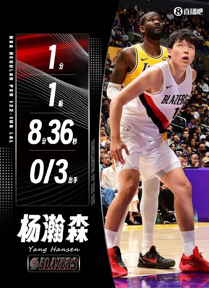 皇冠信用网登3代理
_克林根：皇冠信用网登3代理
我很理解杨瀚森 他需要保持好心态