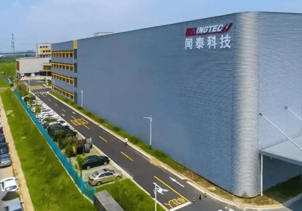 足球盘口代理联系
_荷兰首相:中国人没能力管好安世足球盘口代理联系
,我们出手纯属好意,是中国误会了