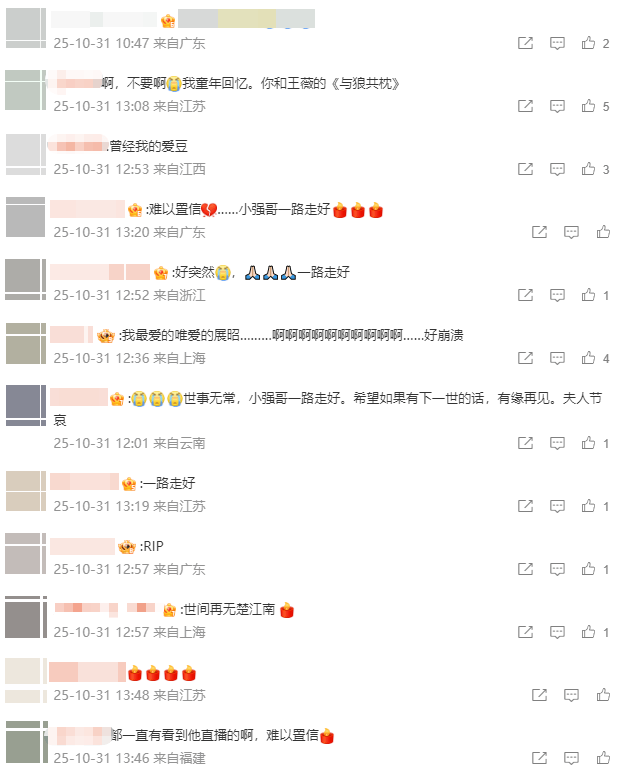 hga030皇冠
_“最帅展昭”甄志强去世hga030皇冠
,终年58岁