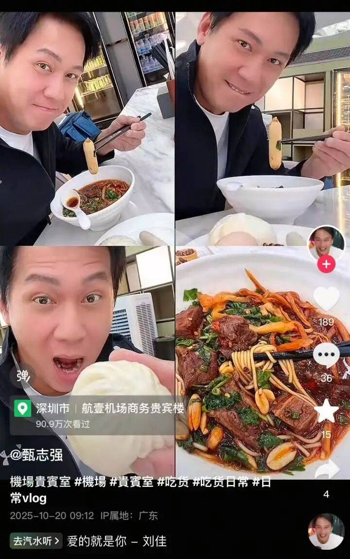 hga030皇冠
_“最帅展昭”甄志强去世hga030皇冠
,终年58岁