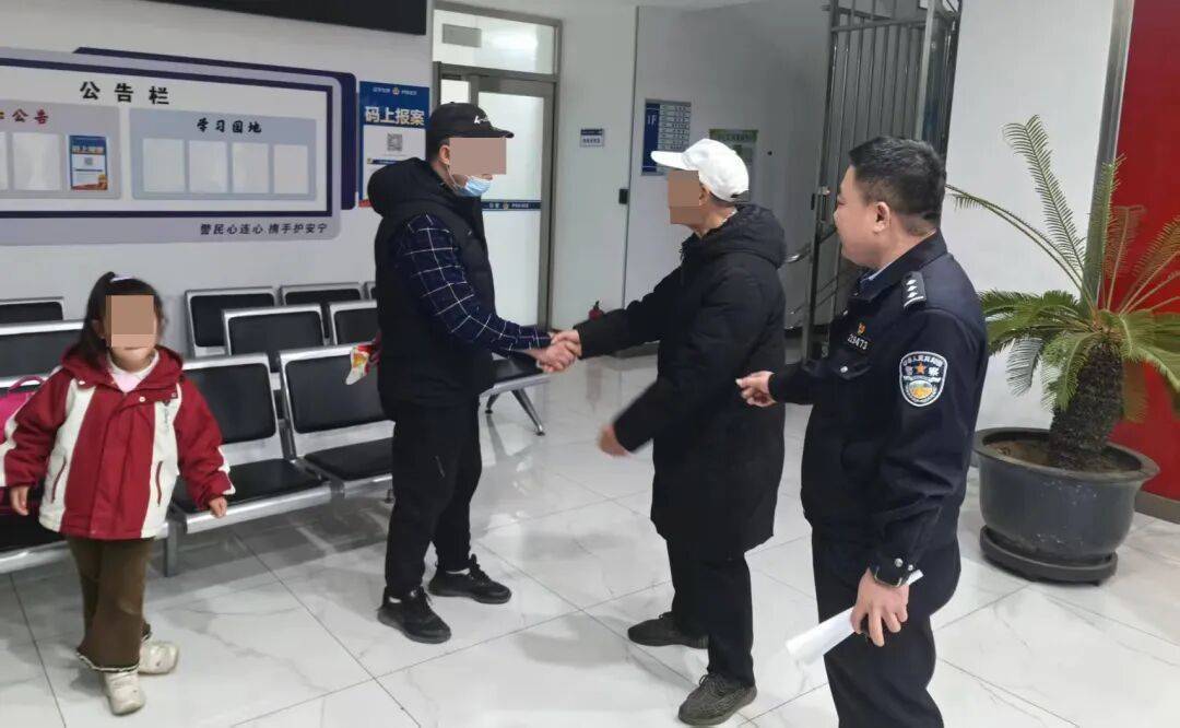 皇冠信用盘出租代理
_事发大连一市场皇冠信用盘出租代理
，陌生男子领走6岁女孩，视频引发网友热议，调查后发现系误会