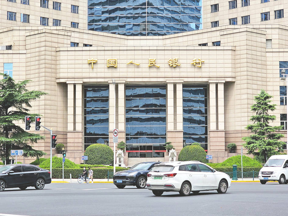 皇冠信用网平台出租
_买入200亿元皇冠信用网平台出租
！ 央行10月恢复公开市场国债买卖操作