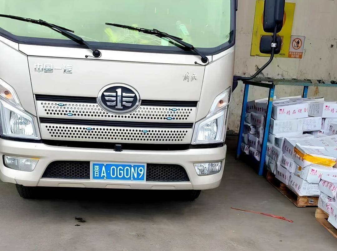 如何申请皇冠信用盘会员
_7.8吨冷冻猪脚“失踪”疑云:从广西运往广东竟在河南被扣押丨封面深镜