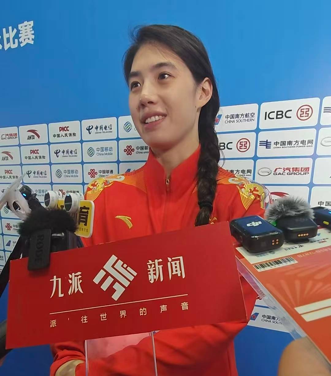 皇冠信用网怎么租
_十五运丨张雨霏200米蝶泳摘铜：不打算和这个项目说再见皇冠信用网怎么租
，我觉得自己还很年轻