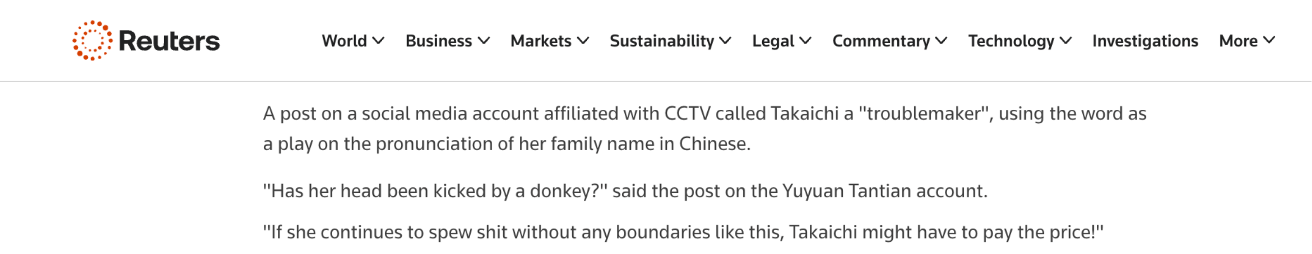 皇冠信用网怎么租
_痛击高市“搞事”：全球媒体转发玉渊谭天评论