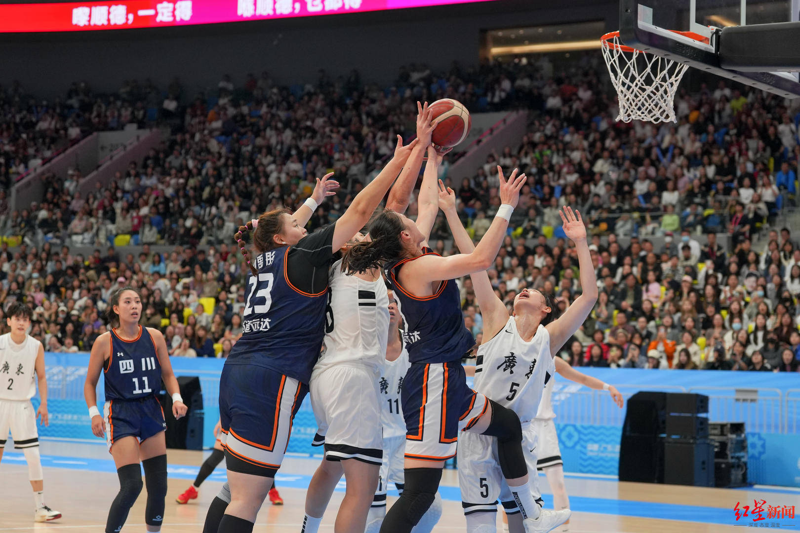 世界杯皇冠代理平台
_“梦之队”四川女篮遗憾失金世界杯皇冠代理平台
，冠军广东队感谢强大的对手成就自己