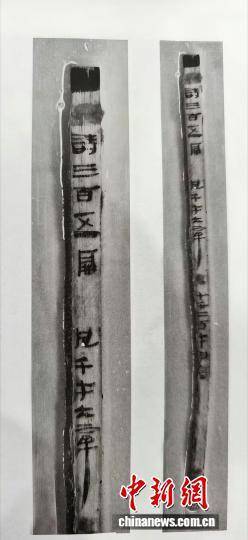 皇冠信用盘庄家
_赣江观澜:海昏侯墓除了金子皇冠信用盘庄家
,还有哪些“惊世大发现”?