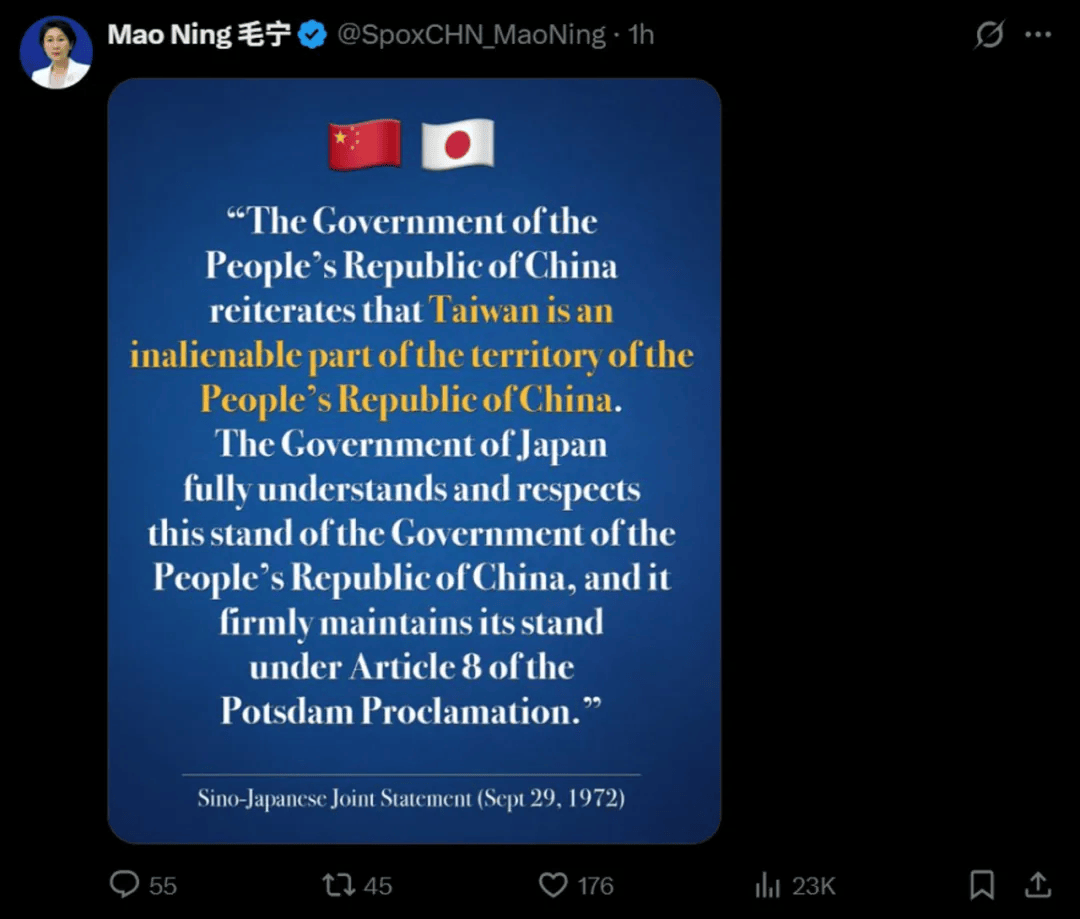 皇冠信用盘网址
_毛宁连发4张海报