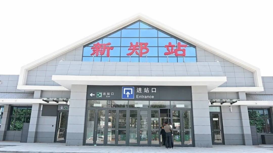 网上买球怎么买
_苦等17年网上买球怎么买
,河南这座百年老火车站,终于重启了!11月21日起,恢复客运,车票已起售