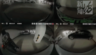 拉脱维亚超级联赛_上海一小区车库出现蒙面人拉脱维亚超级联赛，“完美躲过”45个监控探头…...警方提醒