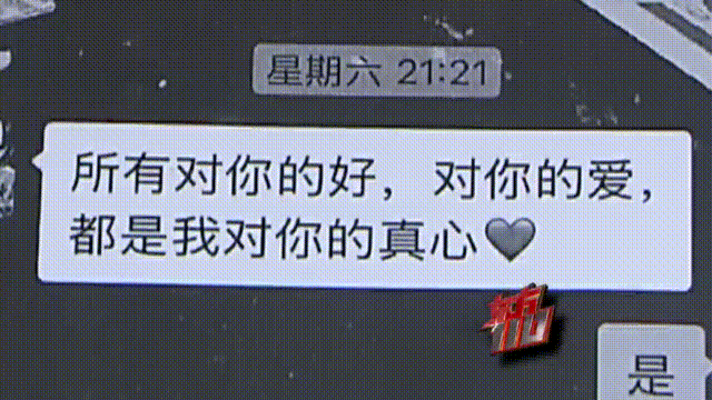 电竞足球-GT体育联赛(2× 6分钟)
_离奇凶案!上海一“恋爱脑”宅男绝望电竞足球-GT体育联赛(2× 6分钟)
,掐住已婚女友脖子……法院最新判决