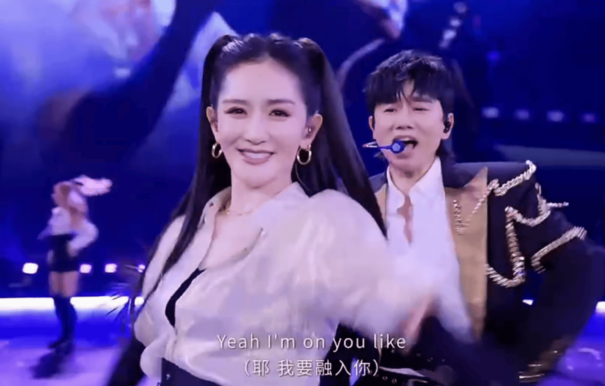 芒特德瑞特城流浪者vs思比瑞特_谢娜回应李维嘉在跨年晚会上哭芒特德瑞特城流浪者vs思比瑞特了：好友的想念和牵挂好温暖