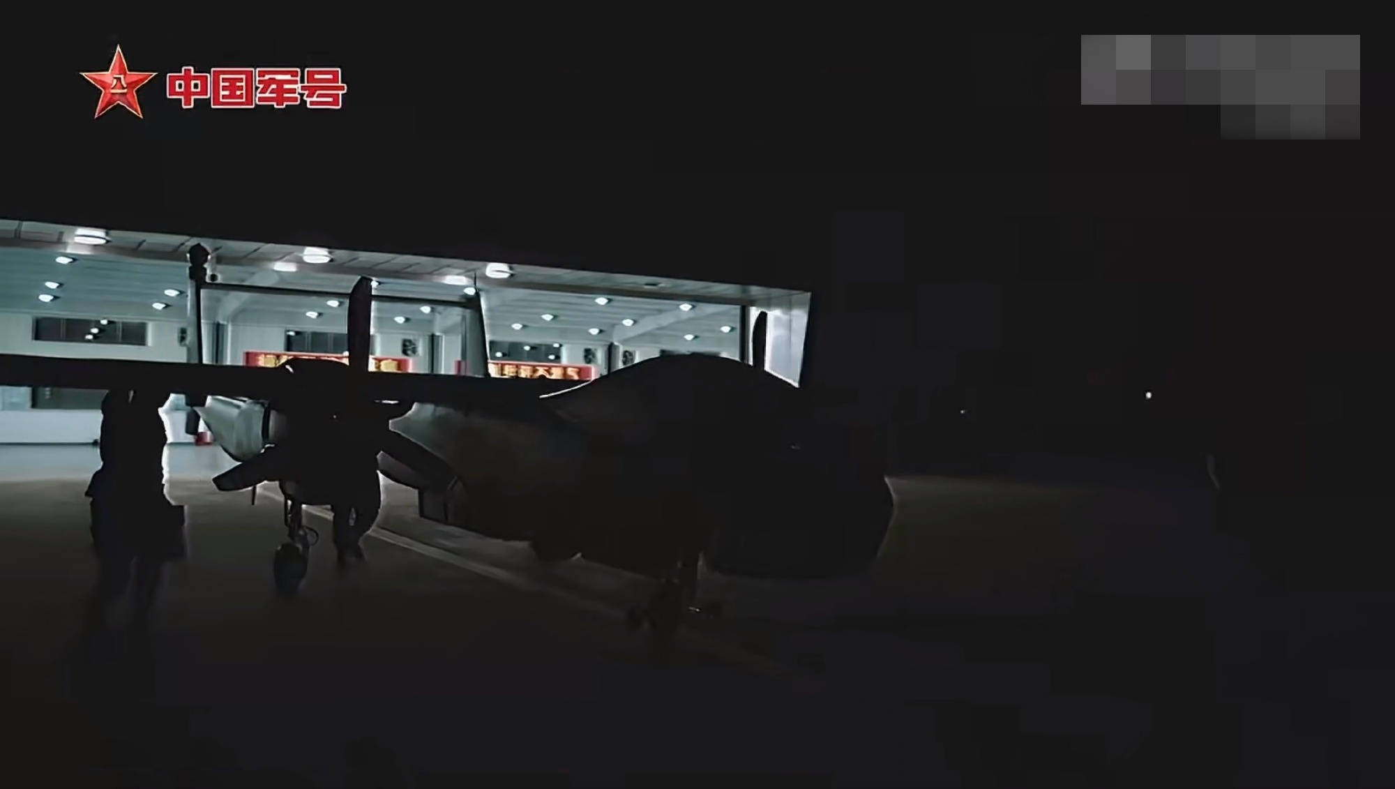 纽约城vs华盛顿特区联
_解放军无人机飞临淡水河口纽约城vs华盛顿特区联
,战时将监控台北,封住赖清德逃跑要道