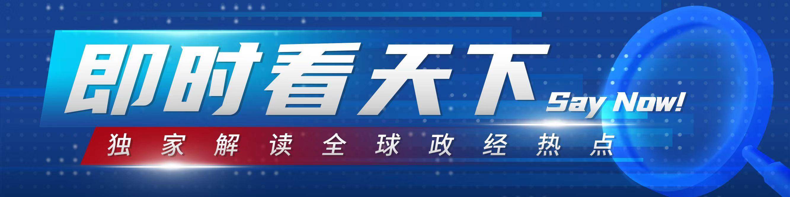 伯恩茅斯vs布伦特福德
_专家解读美国袭击委内瑞拉:战略动作收缩伯恩茅斯vs布伦特福德
,先确立西半球霸权
