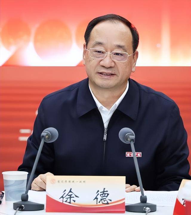  罗马vs博洛尼亚_徐德任上被查 罗马vs博洛尼亚，4天前还发表新年贺词