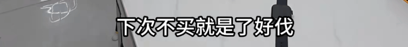阿森纳vs利兹联
_父母花84元网购“神奇手表”阿森纳vs利兹联
,儿子发现能测万物:猫咪血糖5.9,吸尘器血糖7.4,父母:下次不买了