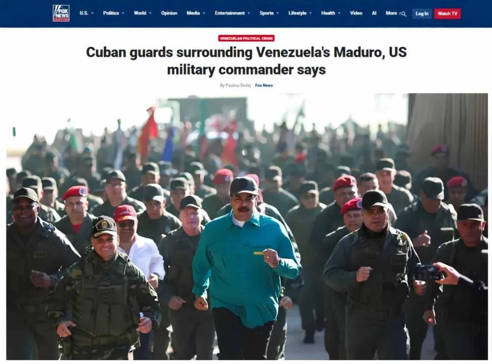 丹麦丙组联赛
_美国强行控制马杜罗 为何死了这么多古巴人丹麦丙组联赛
?