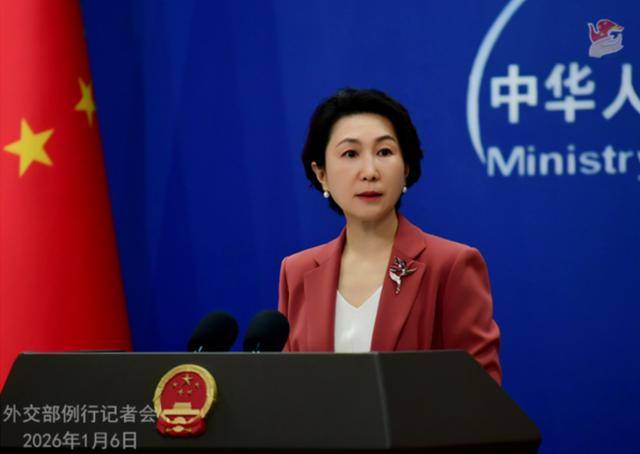 2025-2026赛季英超联赛赛程时间表
_联合反美!俄潜艇为油轮护航2025-2026赛季英超联赛赛程时间表
,猛烈轰炸美国工厂,中国向全球表态