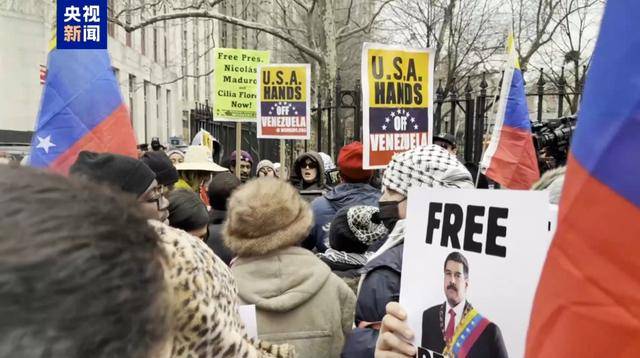 2025-2026赛季英超联赛赛程时间表
_联合反美!俄潜艇为油轮护航2025-2026赛季英超联赛赛程时间表
,猛烈轰炸美国工厂,中国向全球表态