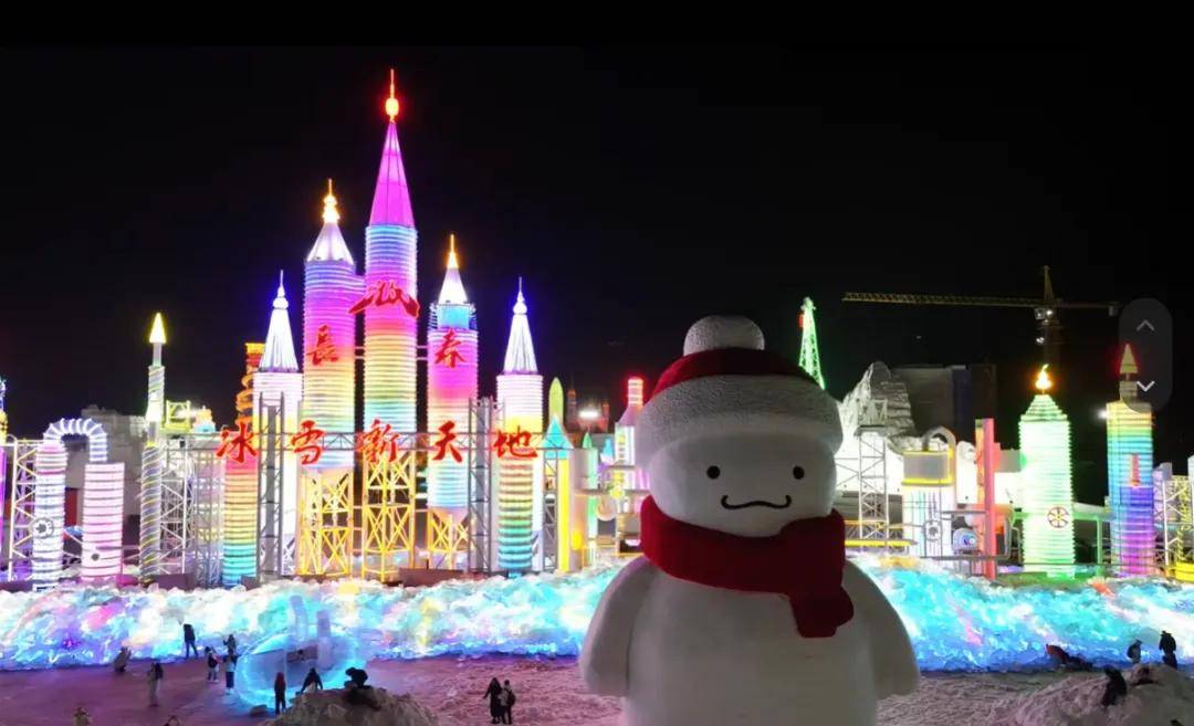 俱乐部友谊赛
_董宇辉刚走俱乐部友谊赛
,长春就被全网“追问”!这里到底还有多少惊喜?